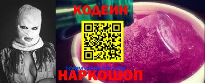 а пвп мука Наро-Фоминск