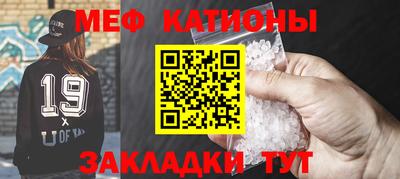 бутират Нарткала