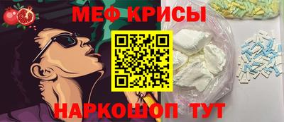 скорость Нальчик