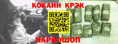 а пвп мука Наро-Фоминск