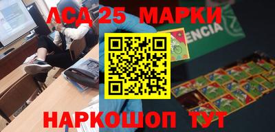 скорость Нальчик