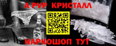 скорость Нальчик