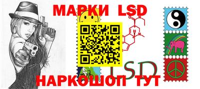а пвп мука Наро-Фоминск