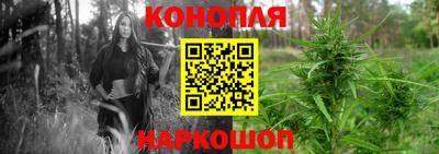 а пвп мука Наро-Фоминск