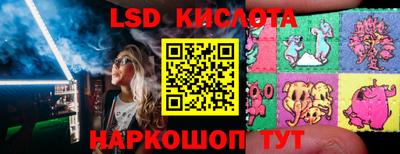 а пвп мука Наро-Фоминск