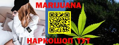 а пвп мука Наро-Фоминск