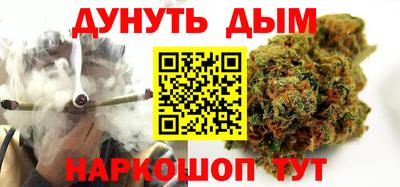 а пвп мука Наро-Фоминск