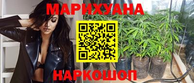 бутират Нарткала