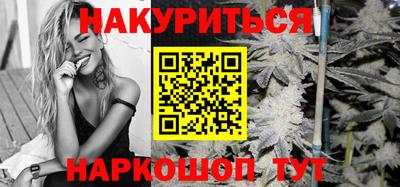 скорость Нальчик