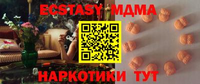 скорость Нальчик