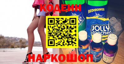 а пвп мука Наро-Фоминск