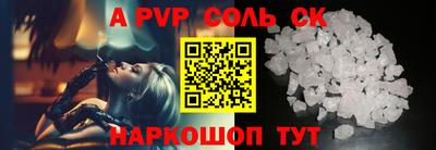 скорость Нальчик