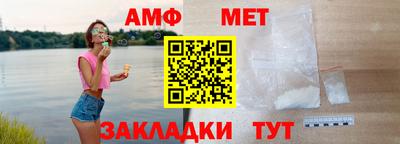 а пвп мука Наро-Фоминск