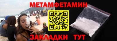 скорость Нальчик