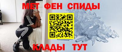 скорость Нальчик