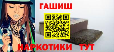 а пвп мука Наро-Фоминск
