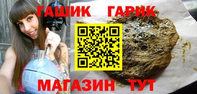 а пвп мука Наро-Фоминск