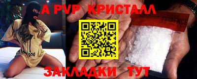 скорость Нальчик