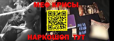 скорость Нальчик
